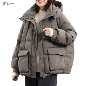 1000~OFFN[| _EWPbg fB[X  ȃWPbg n t[ht h ۉ y 킹₷ V[gR[g LC V[g fB[XR[g IV Xg