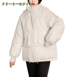 500~OFFN[| _EWPbg fB[X  ȃWPbg n t[ht h ۉ y 킹₷ V[gR[g LC V[g fB[XR[g IV Xg[