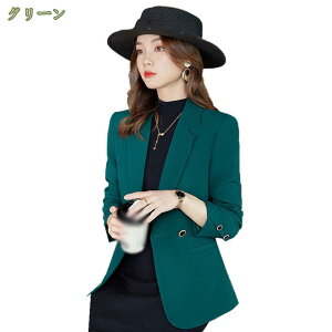 アウター ジャケット レディース ブレザー 春 秋 襟付き 長袖 ボタン シングルブレスト ポケット カジュアル シンプル 大人 お洒落 大人 女子 こなれ感 かっこいい おしゃれ 抜け感 20代 40代