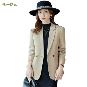 777~OFFN[| AE^[ WPbg fB[X uU[ t H ݕt  {^ VOuXg |Pbg JWA Vv l  l q Ȃꊴ   