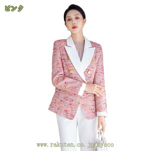 300~OFFN[| uU[ R[g V[ {^ ItBX  n fB[X X[cWPbg uU[ e[[hWPbg AE^[  Wp[ JWAX[c 