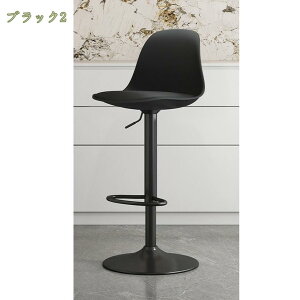 1000~OFFN[| JE^[`FA  ~ OK ʍ60-80cm nC`FA _CjO`FA o[`FA Xc[ PP PUU[ k _ Vv mysco