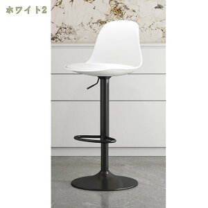 JE^[`FA  ~ OK ʍ60-80cm nC`FA _CjO`FA o[`FA Xc[ PP PUU[ k _ Vv mysco