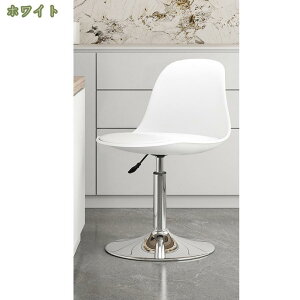 1000~OFFN[| JE^[`FA   o[`FA ~ OK ʍ37-52cm [^Cv ߃_CjO`FA o[`FA Xc[ PP PUU[ k _ Vv mys