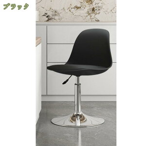 1000~OFFN[| JE^[`FA   o[`FA ~ OK ʍ37-52cm [^Cv ߃_CjO`FA o[`FA Xc[ PP PUU[ k _ Vv mys