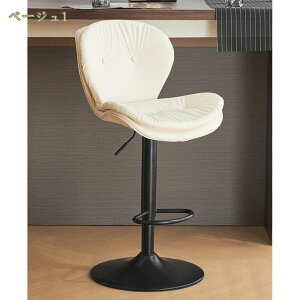 2000~OFFN[| _ JE^[`FA wt ~ JE^[`FA[ `FA[ nC`FA[ k  _CjO`FA[ nCXc[ JE^[ ֎q o[`FA mysco