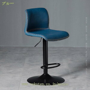 2000�~OFF�N�[�|�� �J�E���^�[�`�F�A �w������t�� �k�� �o�[�`�F�A �n�C�X�c�[�� ������� �֎q �X�c�[�� ������ ���g�� ���B���e�[�W ���C�� ��]�� ���~�� �`�F�A �`�F�A�[ �J�t�F�� �C�X 