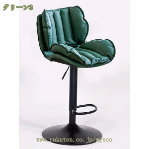 2000~OFFN[| JE^[`FA ֎q nCXc[ bar `FA Ȃ wCX  o[Xc[ IV  JE^[֎q wt o[`FA ʍ60-80cm mysc