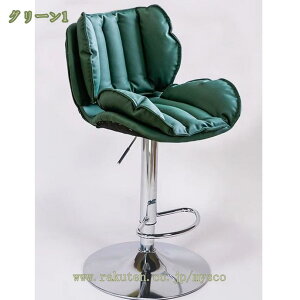 JE^[`FA ֎q nCXc[ bar `FA Ȃ wCX  o[Xc[ IV  JE^[֎q wt o[`FA ʍ60-80cm mysco