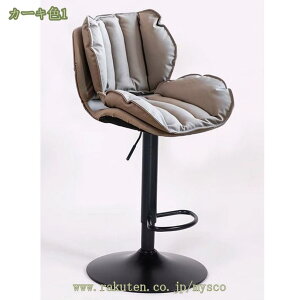 2000~OFFN[| JE^[`FA ֎q nCXc[ bar `FA Ȃ wCX  o[Xc[ IV  JE^[֎q wt o[`FA ʍ60-80cm mysc