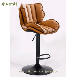 2000~OFFN[| JE^[`FA ֎q nCXc[ bar `FA Ȃ wCX  o[Xc[ IV  JE^[֎q wt o[`FA ʍ60-80cm mysc