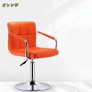 カウンターチェア 昇降式 ロータイプ 低め 椅子 カウンター 背もたれ付き ローチェア 低いカウンターチェアー 低い椅子 回転チェアー ダイニングチェア mysco