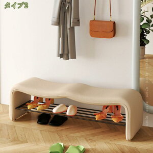 2000�~OFF�N�[�|�� ���փx���` ���ֈ֎q �ω׏d200kg ������� ���֍��|�� �X���� ���փx���` �Ⴂ ���[�x���` ��80/100/120cm �g�ݗ��ĊȒP �C�� �C�I �C���[ ���[�X�c�[�� ���|�� �x���` ���փX�c