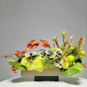 2000~OFFN[|  CeA  ̂юѕ ԏ A[gt[ AW CeA tFCNt[ aAW ԕrp AWg q   er fBX