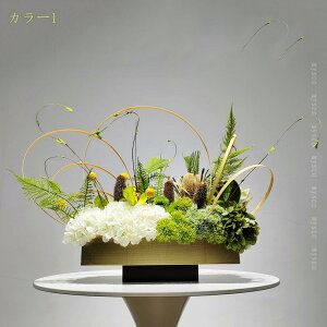 2000�~OFF�N�[�|�� ���� �C���e���A �̂ю�ѕ� ��� ���� �͂�Ȃ� �a���_�� �V������ ������ �ԕr�}�� ���ԃA�����W �f�B�X�v���C�p �ϑސF �ό� ���R�Ȏp ���C�ɖ��� ���A�� ���z���j�� �V