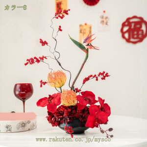 1620~OFFN[|  CeA ̂юѕ ~` 킢 Be[W ԕrt Tv[  tAfR tFCNO[ ԃAW a_ AeB[N 퐻  