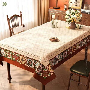 300~OFFN[| e[uNX  ϔM ` TCYI\ VtH h~ ze Jo[ ׂ~ ϗp p p[eB[ObY  ㎿ GXjbN IV rO[