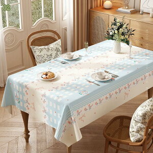 777~OFFN[| `}bg PVC h Vv Cxg ϔM F G ` L ItBX H fXN ԕ VN  rj[ e[u}bg h RpNg a_ 