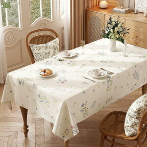 777~OFFN[| `}bg PVC h Vv Cxg ϔM F G ` L ItBX H fXN ԕ VN  rj[ e[u}bg h RpNg a_ 