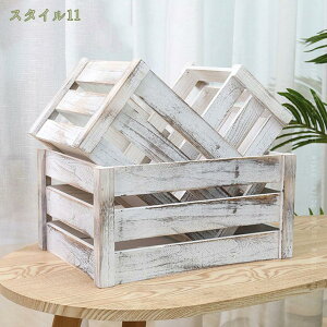 木箱 収納ボックス 木製 アンティーク風 什器 野菜ストッカー 店舗陳列用 見せる収納 飾り箱 ディスプレイケース 陳列什器 フルーツバスケット 野菜収納箱 店舗用 展示箱 多機能 カラーボッ