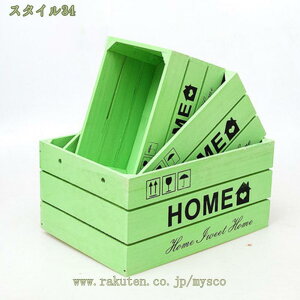 木箱 収納ボックス カラーボックス ワイン木箱 長方形 ディスプレイ什器 野菜ストッカー 店舗陳列用 ナチュラル 野菜収納箱 店舗用 見せる収納 飾り箱 陳列什器 フルーツバスケット 多用途