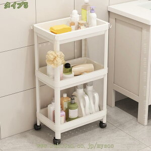 300~OFFN[| [bN oX[VFtV[[bN ȃXy[X X [bN gC C Lb`  ʏ h  gȒP   vX`bN g