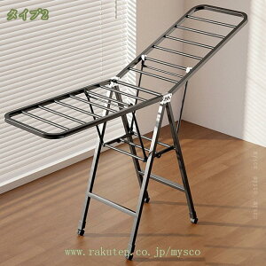 300~OFFN[| X^h bN ܂ݎ gݗĕsv LX^[t Oi 140cm \ Ch^Cv o^tC   O RpNg X`[ 󕨊 