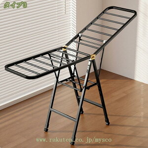 780~OFFN[| X^h bN ܂ݎ gݗĕsv LX^[t Oi 140cm \ Ch^Cv o^tC   O RpNg X`[ 󕨊 