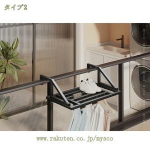 780~OFFN[|  x_ 40cm 60cm󕨊 x_  O Ǖt g˂蕨 zc ^I ߉ gOCbN  Op g