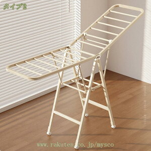 777~OFFN[| X^h ܂肽ݎ gݗĕsv 140cm 󕨊  ^InK[ ^I| ̊bN C|bN X^h ʊ RpNg 