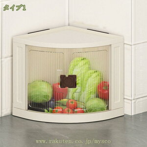 R[i[Lrlbg Op R[i[bN Ԏ[ R[i[VFt R[i[ I HI 1i J LX^[t ܂݉\ oX[  Q Lb`[ /ߗ//H