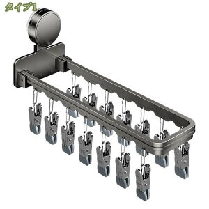 ܂肽ݎ V[XzՃtbN^I zՃI[KiCU[tbN ^zՃtbN |[^uzՃnK[ 炩ȕǊ| nK[Cp s RpNg x_  