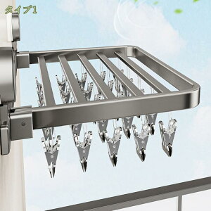 780~OFFN[|  ܂肽 nK[ zՎ Ǖt O  p AEghA z  Ǖt  O nK[Cp ړI [ o