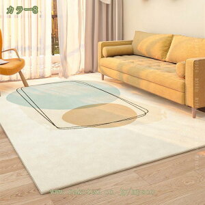 300~OFFN[| 􉽊w J[ybg ėp ~ IV 킢   O k _ Vv O}bg ܂݉\ C JtF  x[W O[ qǂ