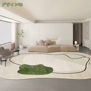 300~OFFN[| O~ イ rOO ~p 킢 2 1 sKȌ` ~  Z^[O IV l炵 J[ybg ē~p k n 􉽊w  a