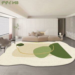 300~OFFN[| O~ イ rOO ~p 킢 2 1 sKȌ` ~  Z^[O IV l炵 J[ybg ē~p k n 􉽊w  a