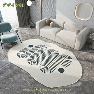 777~OFFN[| O~ イ rOO ~p 킢 2 1 sKȌ` ~  Z^[O IV l炵 J[ybg ē~p k n 􉽊w  a