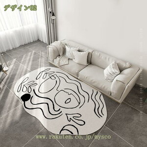 777~OFFN[| O~ イ rOO ~p 킢 2 1 sKȌ` ~  Z^[O IV l炵 J[ybg ē~p k n 􉽊w  a