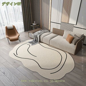 777~OFFN[| O~ イ rOO ~p 킢 2 1 sKȌ` ~  Z^[O IV l炵 J[ybg ē~p k n 􉽊w  a