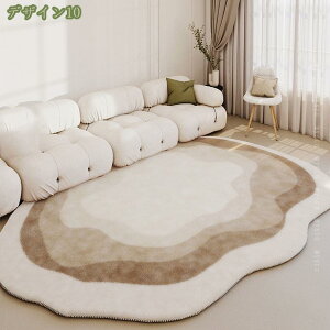 300~OFFN[| O~ イ rOO ~p 킢 2 1 sKȌ` ~  Z^[O IV l炵 J[ybg ē~p k n 􉽊w  a