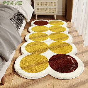 500�~OFF�N�[�|�� �J�[�y�b�g �􂦂� �h�� �h�_�j ���O 1�� �I�[���V�[�Y�� �ᔽ�� ���� �h�� ����~�ߕt�� �g���� �~�p ���O �}�b�g ���r���O�}�b�g ���������� �������� �s�K���Ȍ`�� �C���e