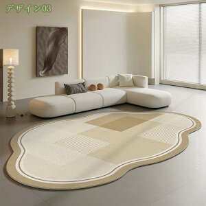 500�~OFF�N�[�|�� �h�� �O�~ ���イ���� ���O 2���p 1�� ���r���O���O ����~�� �􂦂� �J�[�y�b�g �H�~ �}�b�g �􉽊w�͗l ���� ���g�[�Ή� ���� ������� �a�� �g���� �z�b�g�J�[�y�b�g�Ή�