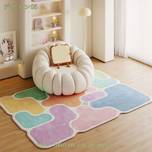 1000�~OFF�N�[�|�� �J�[�y�b�g �􂦂� �h�� �h�_�j ���O 1�� �I�[���V�[�Y�� �ᔽ�� ���� �h�� ����~�ߕt�� �g���� �~�p ���O �}�b�g ���r���O�}�b�g ���������� �������� �s�K���Ȍ`�� �C���e