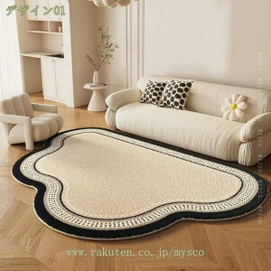 300~OFFN[| O O}bg J[ybg R hL ᔽ h ~  1 1.5 2 3 O~ イ _^ 􉽊w͗l  k   傫 I[V[Y ~