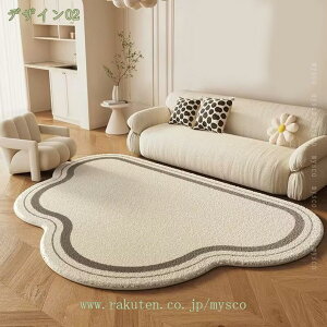 O O}bg J[ybg R hL ᔽ h ~  1 1.5 2 3 O~ イ _^ 􉽊w͗l  k   傫 I[V[Y ~pO  Q