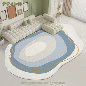 777~OFFN[|  O~ O k 3 2 J[ybg  イ ӂG  ϖՐ ᔽ ӂӂ ~pO fUC O}bg R hL ~ߕt 