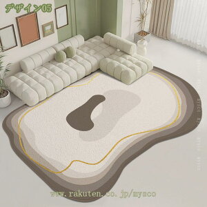 777~OFFN[|  O~ O k 3 2 J[ybg  イ ӂG  ϖՐ ᔽ ӂӂ ~pO fUC O}bg R hL ~ߕt 