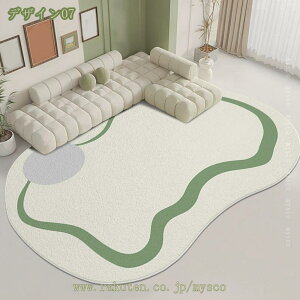 777~OFFN[|  O~ O k 3 2 J[ybg  イ ӂG  ϖՐ ᔽ ӂӂ ~pO fUC O}bg R hL ~ߕt 