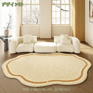 500~OFFN[| ~pO 3 2 ӂӂ O O}bg  ~p J[ybg  R hL ᔽO hO 胉O O O O~ イ Eߏ 