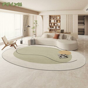 500~OFFN[| ~pO 3 2 ӂӂ O O}bg  ~p J[ybg  R hL ᔽO hO 胉O O O O~ イ Eߏ 